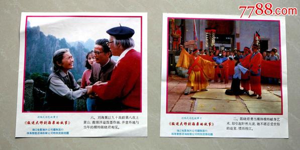 做个假日本藤田医科大学文凭毕业证